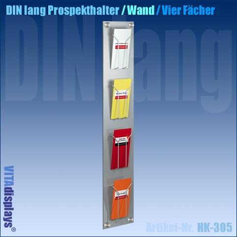 Wandprospekthalter DIN lang (DL) mit 4 Fächern