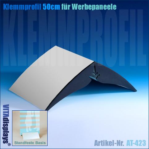 Klemmprofil (Alu) für Werbepaneele (50,0cm)